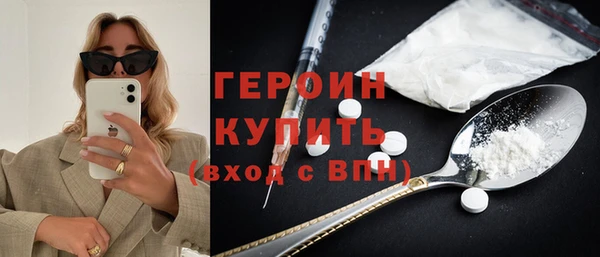 кокаин колумбия Вязники