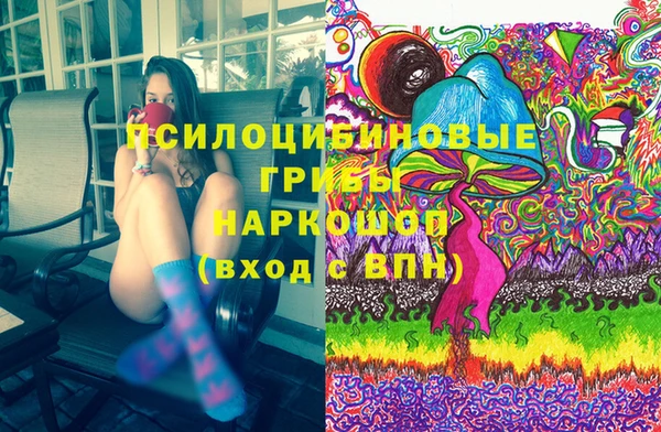 кокаин колумбия Вязники