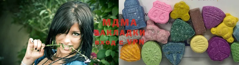 MDMA молли  KRAKEN ссылки  Руза 